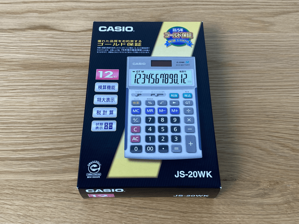 2358円 格安販売中 CASIO カシオ JS-20WKA-PK-N ピンク ジャストタイプ 実務電卓 12桁